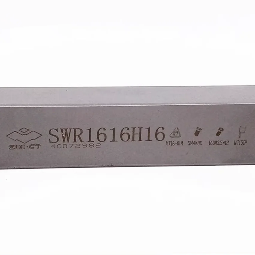 Рисунок 2 - Инструмент наружной обточки SWR1616H16/SWL1616H16/SWR1616H16B