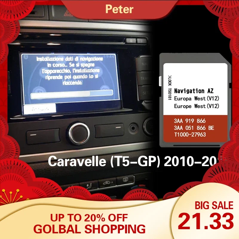 Az V12 West Europr Rns 315 Per Scheda Sd Caravelle (T5-Gp) 2010-2015 Navi