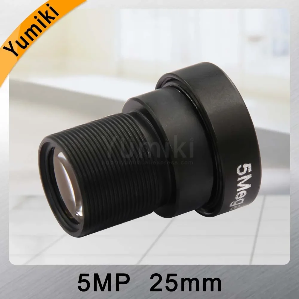 Yumiki 5.0Megpixel M12 MTV 25mm 5MP HD CCTV Camera Lens IR HD Security Camera Lens Fixed Iris
