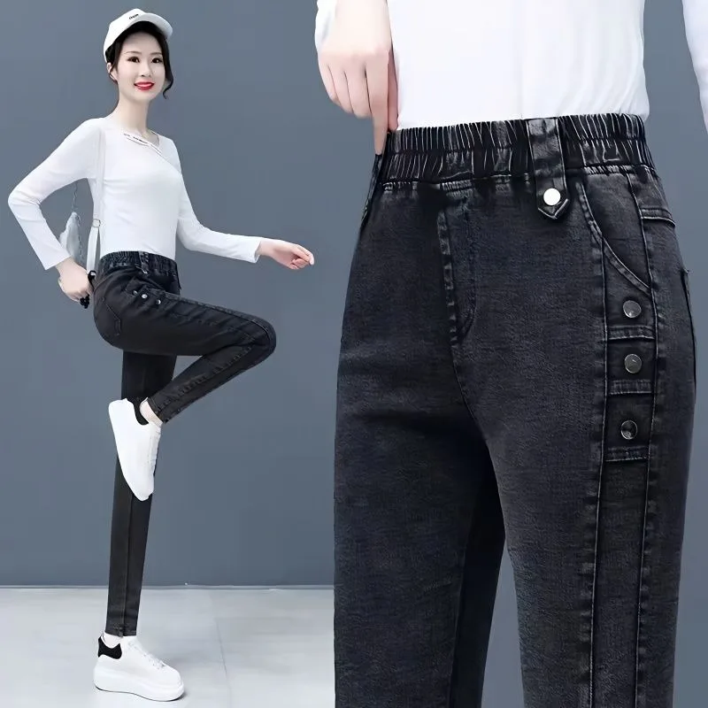 

New 2023 Spring Autumn High Waist Elastic Waist Jeans Women Casual Slim Minimal Commuting Pure Colorsmall Foot Pencil Pants Tide