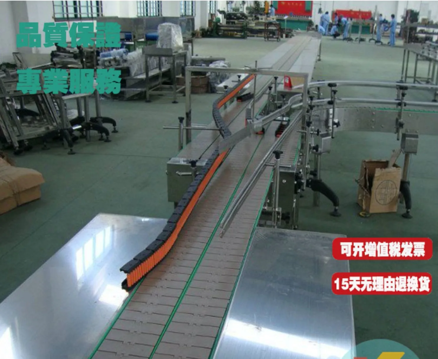 Description Picture 6 of item1Meters 820-K400 Width:101.6mm Single Hinge Flat Top Chain Plate Conveyor Belt Beverage Line Transmission POM Chain