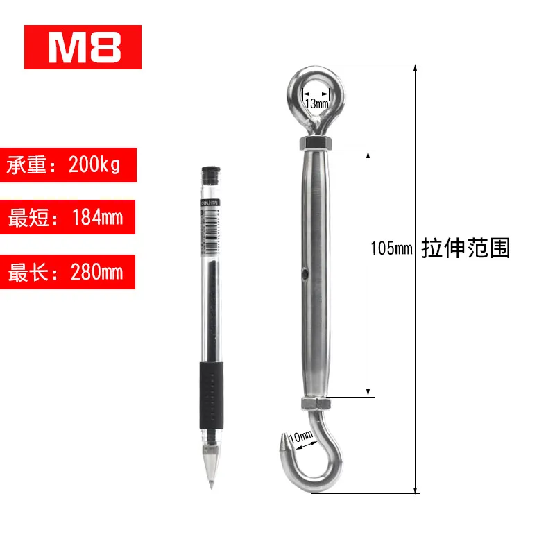 Stainless Steel 304 Adjustable Turnbuckle Wire Tension Device