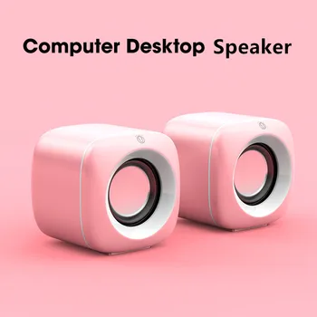 노트북 PC용 USB 컴퓨터 스피커, 서브우퍼 유선 음악 플레이어, 오디오 스피커, 딥 베이스 사운드 확성기, 블루투스 스피커 아님