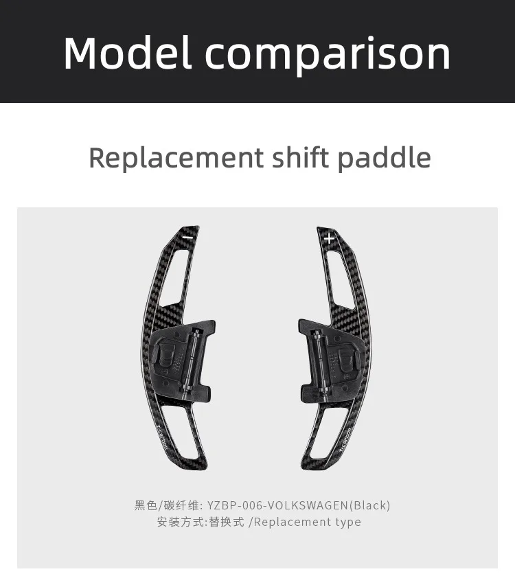 Carbon Fiber Paddle Shift For Golf 7 MK7 T-carbon Shift Paddles Replacement Type Car Steering Wheel Paddle Shifter