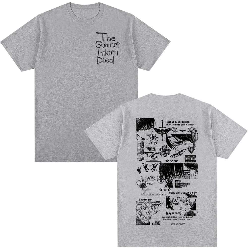 Anime The Summer Hikaru Died Hikaru Yoshiki Manga Short Sleeve T-shirts Men Women Fashion Cotton Casual Oversized T Shirt Couple