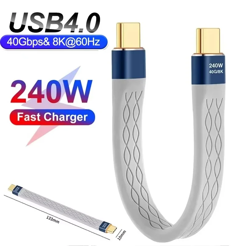 High-Speed USB 4.0 Cable with 240W PD Fast Charging – Short Type-C to Type-C Cord
