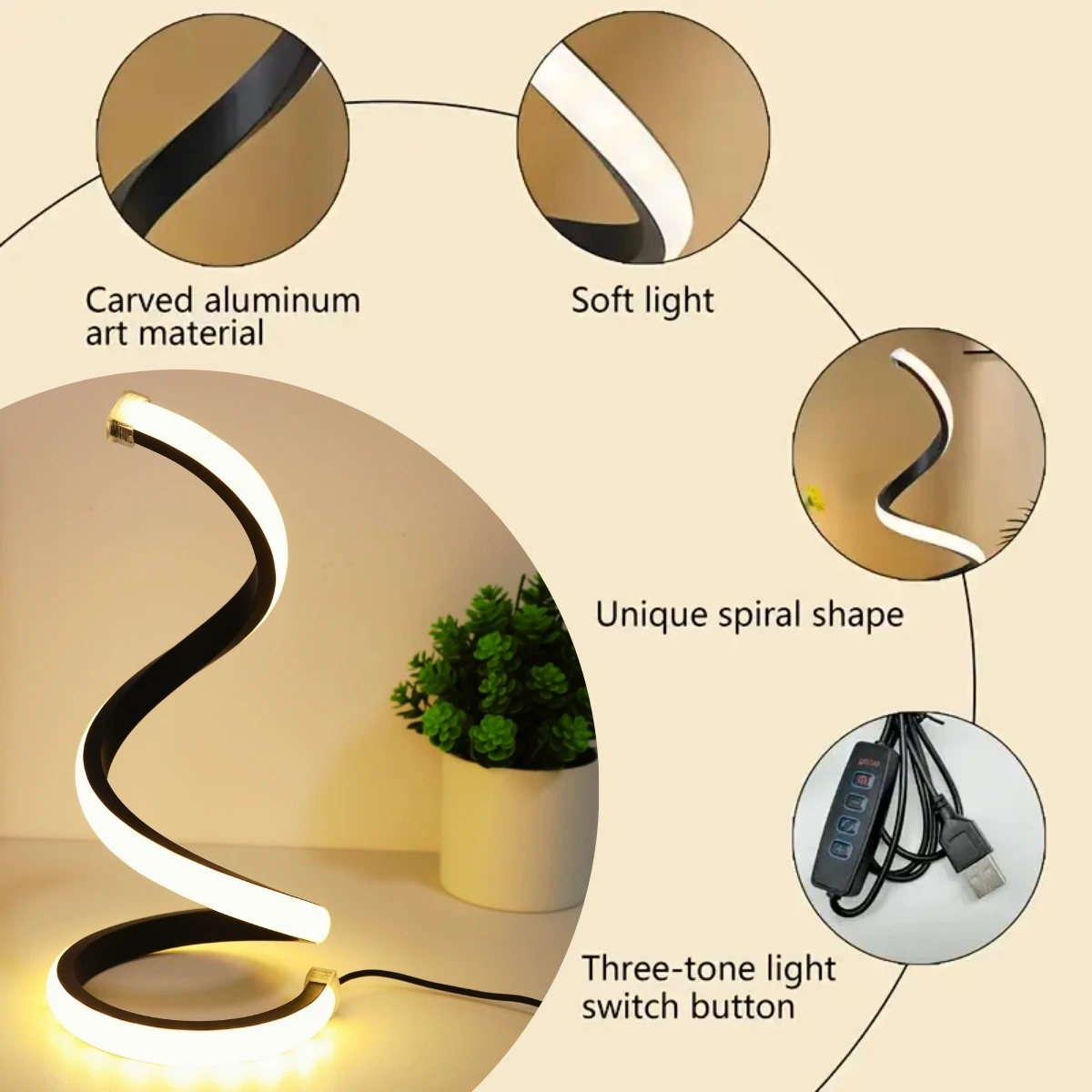 Modern Spiral Three Color Desk Lamp 4