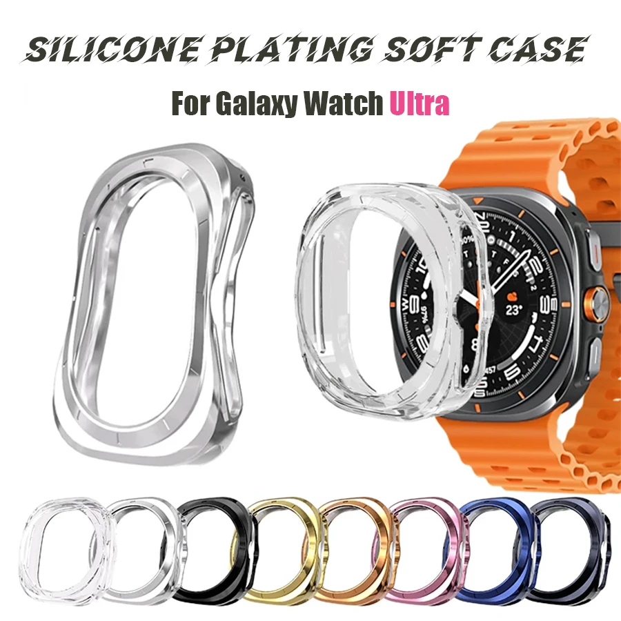 Premium Soft TPU Protective Bumper Shell