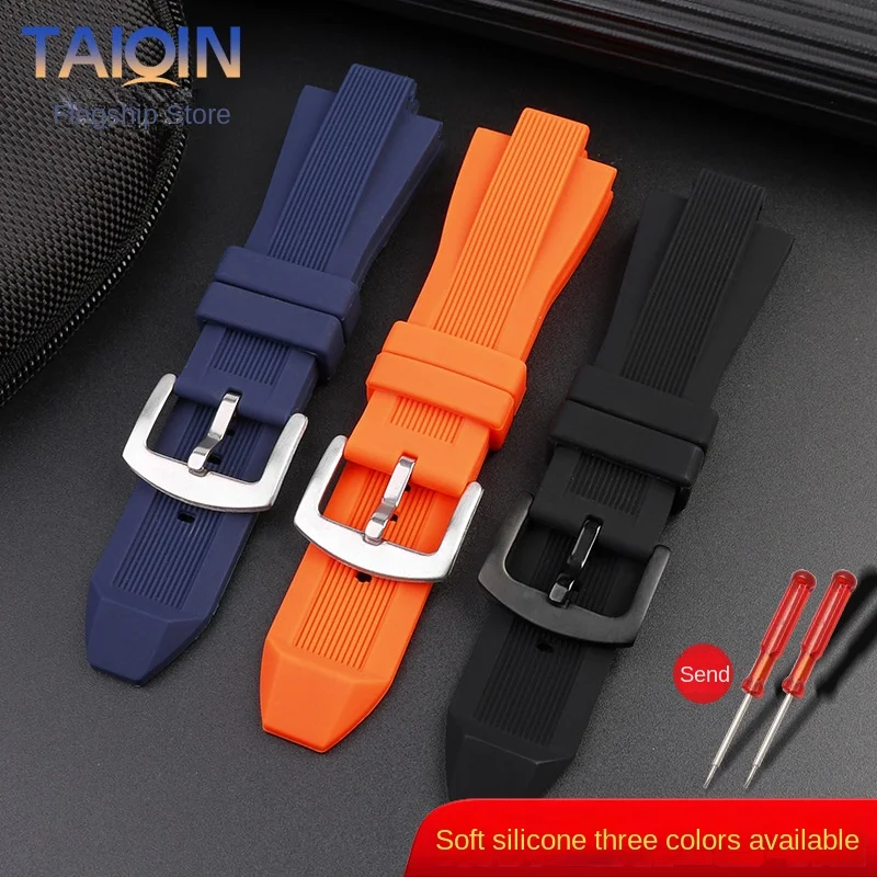 Orange and Blue Silicone Watch Strap - Men's Stylish Replacement Bracelet