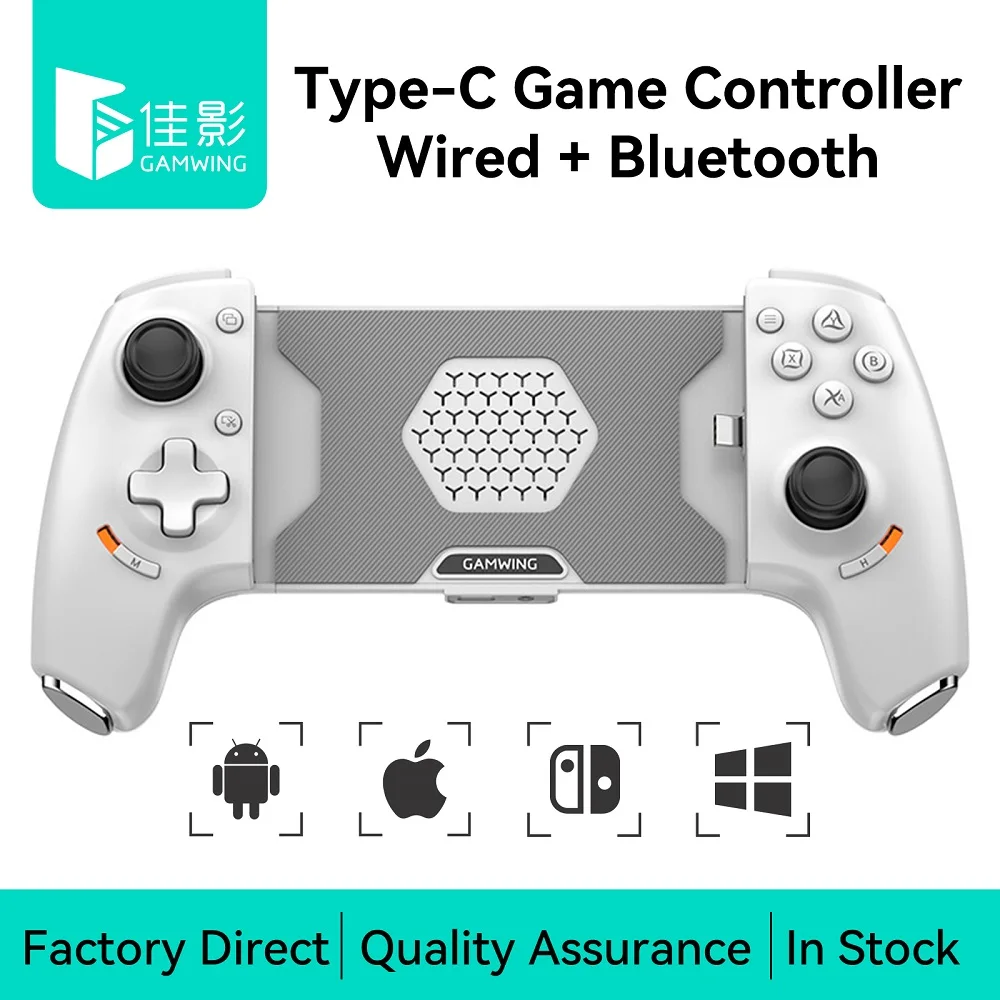 AoBing Mobile Game Controller 1