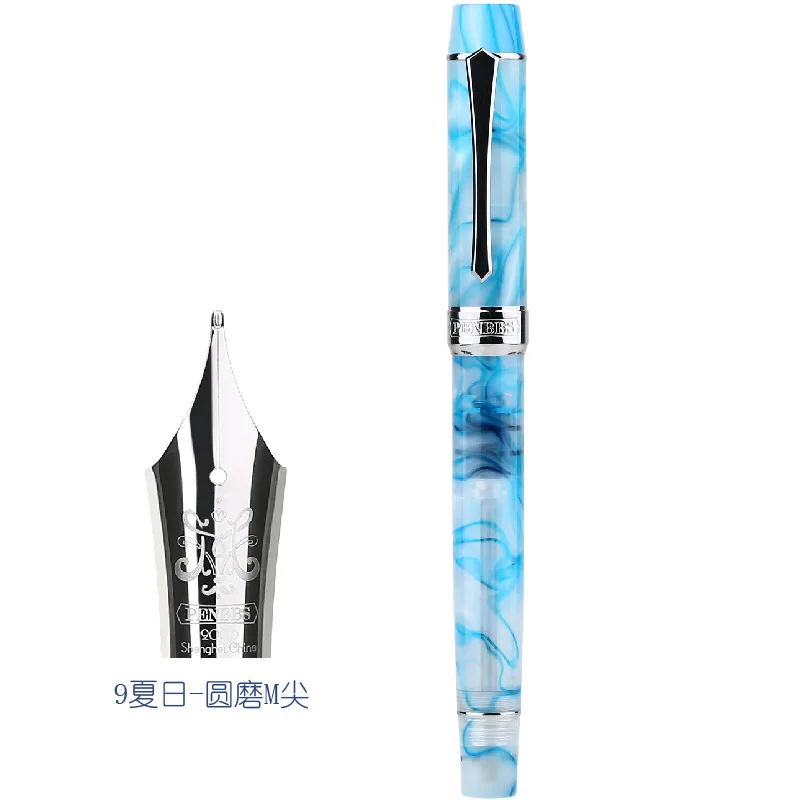 樹脂製ピストン万年筆,アクリルデザイン,透明書道,学生用ギフト