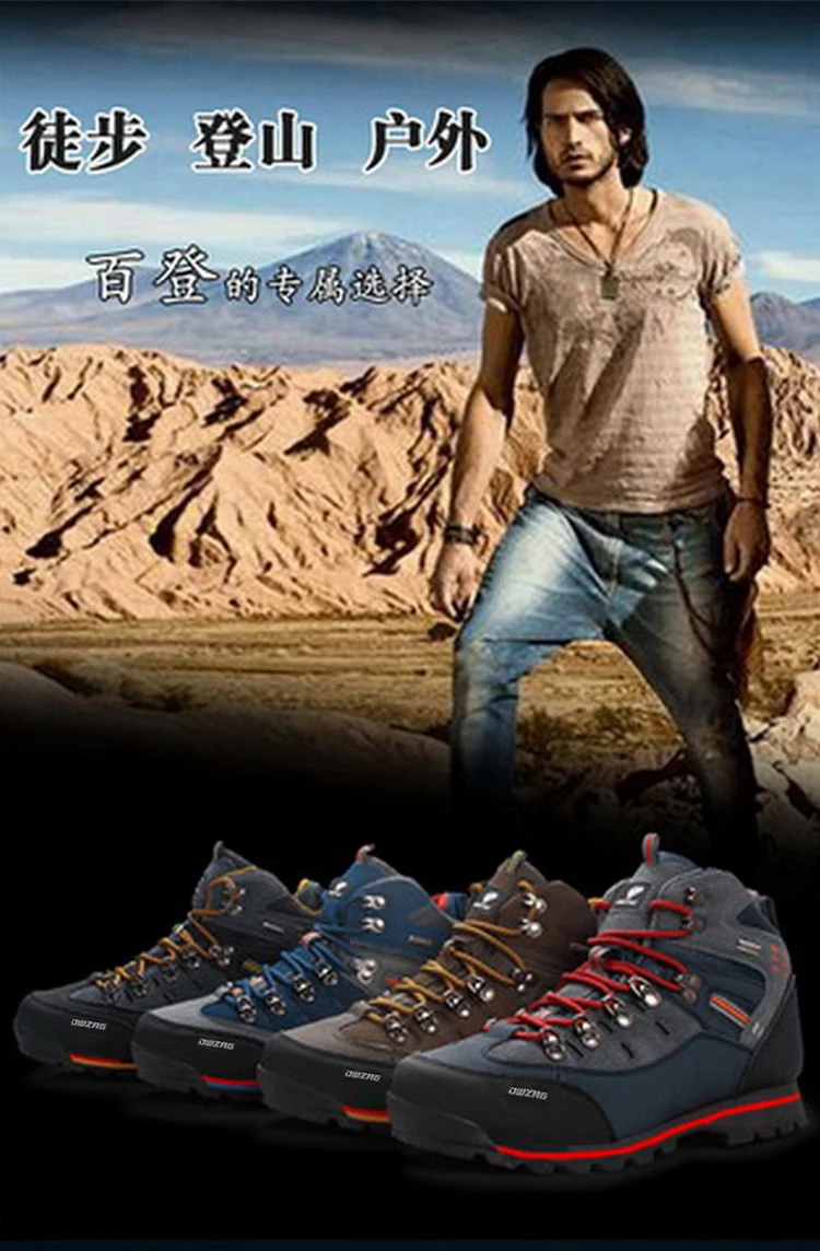 High Quality Men High-End Outdoor High-Top Waterproof Shoes Sand-Proof Hiking Sneakers Anti-Collision Large Size Climbing Shoes