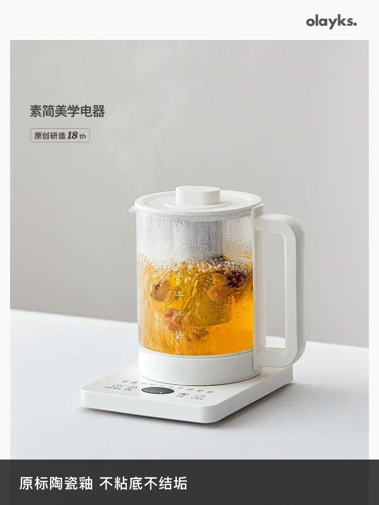 

health pot small office multi-functional household glass kettle teapot flower teapot chaleiras eléctricas hervidor de agua