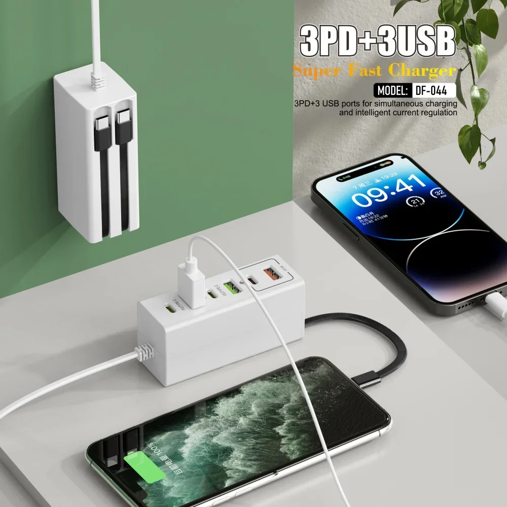 Total 120W Multi Port USB Fast Charging Socket Power Strip Charger Station Type C Charging Electrical Socket Extension Adapter