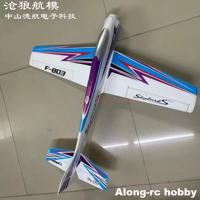 Avion RC KIT/PNP Rouge ou Bleu - 79,69€