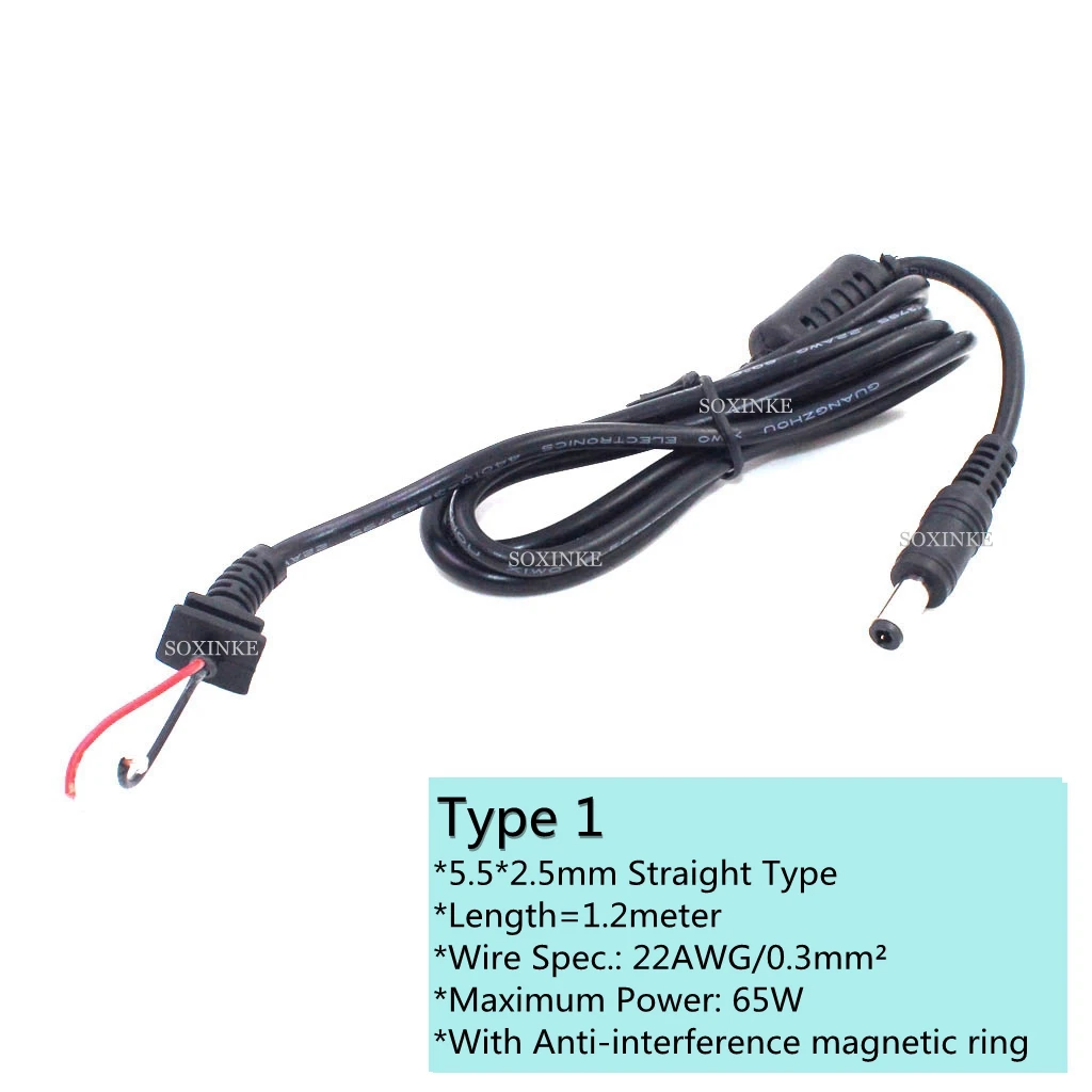 DC 5.5 x 2.5 Power Supply Plug Connector Cord For Toshiba Asus Lenovo Laptop Adapter 1.2m