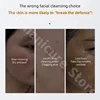 Dokdo Facial Cleanser Deep Cleansing Hydrating Moisturizing Firming Softening Amino Acid Gentle Facial Cleanser 150ml 3