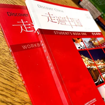 Libro di testo Discover China per principianti + quaderno di esercizi HSK 1, edizione inglese con audio, materiale in cinese, lingua per stranieri