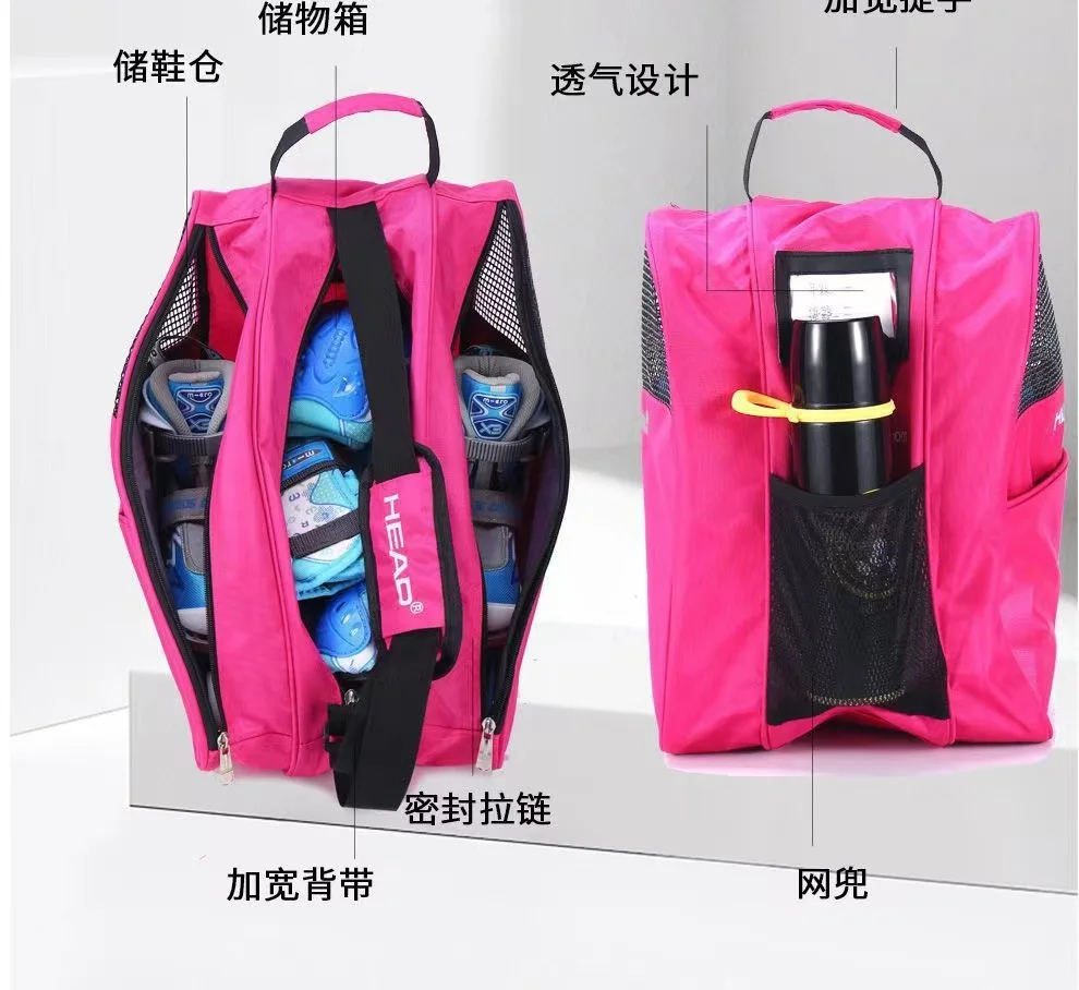 HEAD 4 Colors Skates Bag Children's Figure Skating Backpack Single-shoulder Bag Ice Hockey Storage Pack Roller Skating Handbag