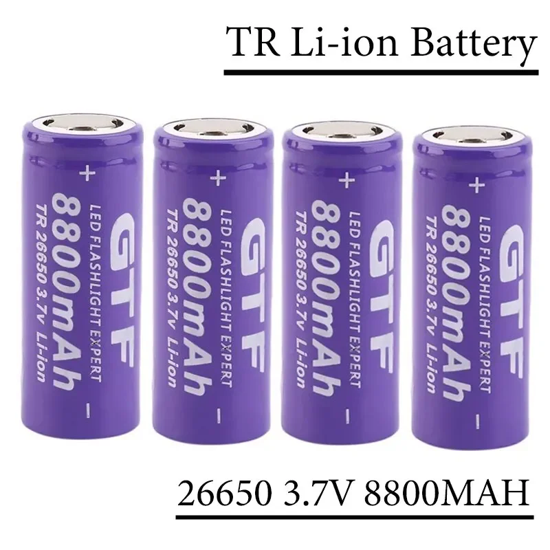 

100% brand new 3.7v 26650 lithium-ion battery with 8800mAh high capacity suitable for LED light remote control etc+free shipping