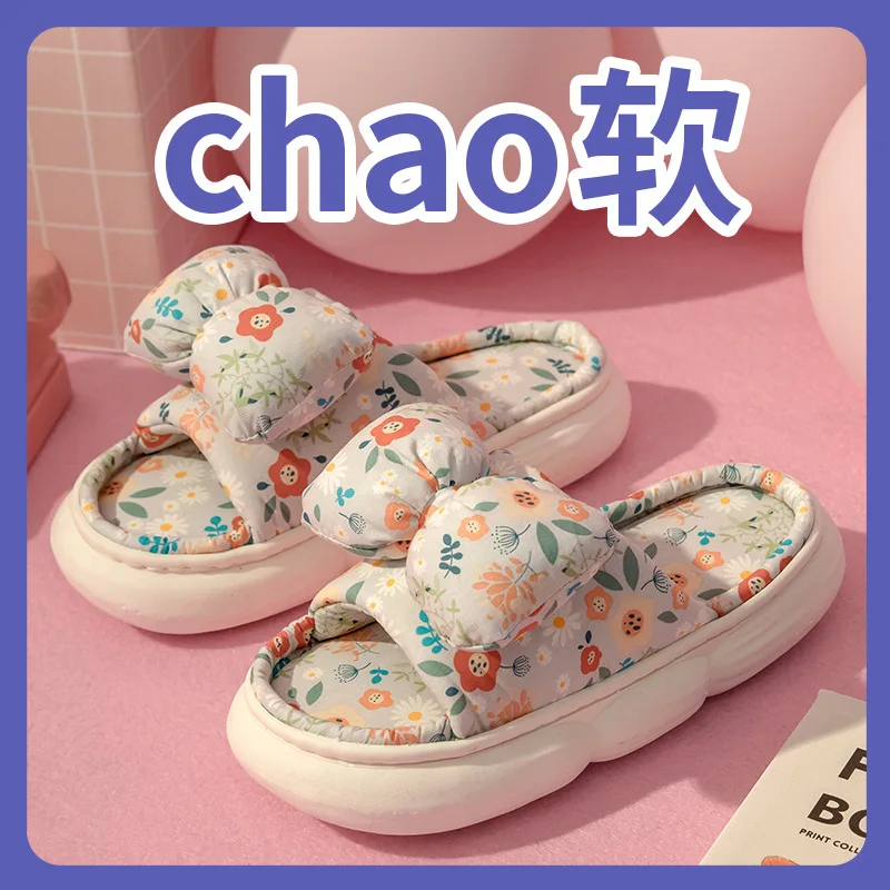 

Women Cotton Slippers Spring Autumn New Indoor Home Thick Soles Anti Slip Flower Print Girls House Floor Soft Non-slip Slides