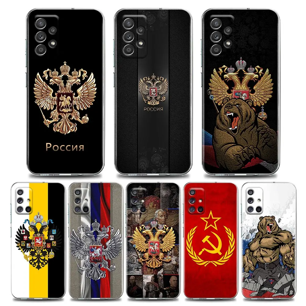 Russia Flags Vintage USSR CCCP Flag Clear Case For Samsung Galaxy A52 5G A53 A72 A54 A73 A51 A33 A32 A13 A22 A23 Soft Back Cover