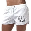 Allāh Printed Clothes Mens Board Shorts High Quality Breathable Quick Dry Beach Shorts Male Daily Sport Fitness Cycling Shorts 2