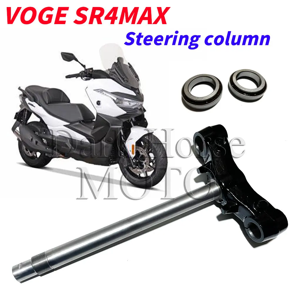 

Motorcycle Steering Column Direction Bearing Dust Cover Lock Nut FOR VOGE SR4 MAX SR4MAX