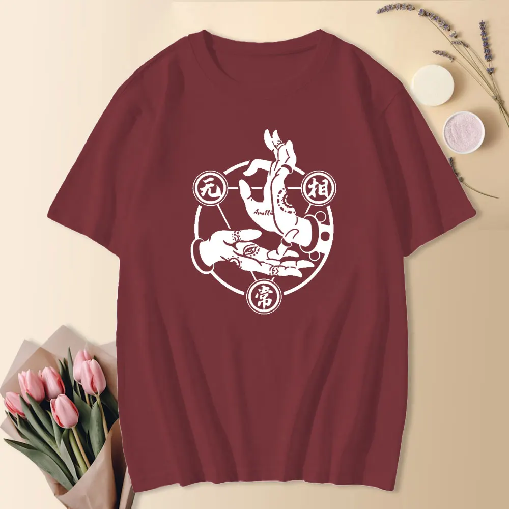 Футболка мужская с надписью «May You Peace»