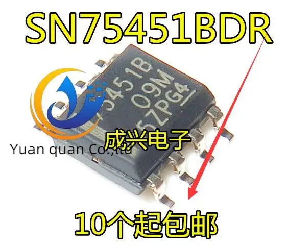 

30pcs original new SN75451BDR SOP8 75451B 8-pin