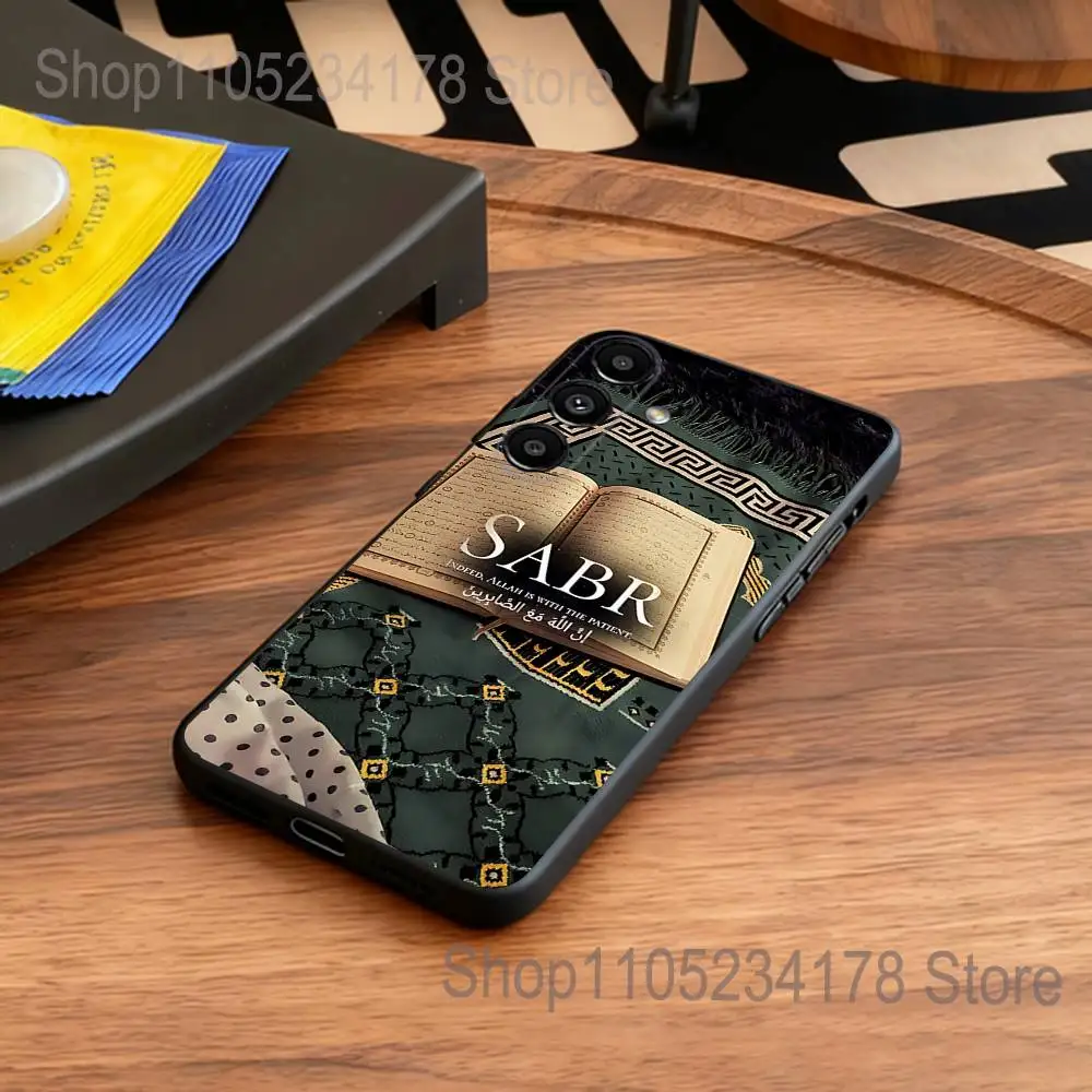 Quran Islam Patience S-Sabr Shockproof Phone Case Cover