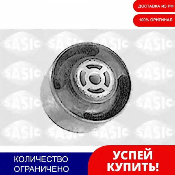 Сайлент-Блок Кронштейна Двигателя Peugeot 206/406/Partner/Citroen Berlingo/С5 Sasic арт. 8091161 |
