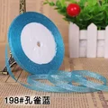Peacock blue