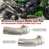 Motorcycle Exhaust Escape Systems Modify Middle Link Pipe 51mm Muffler Moto Tube Slip On For Kawasaki ZX4R ZX4RR ZX 4R 2023 Year