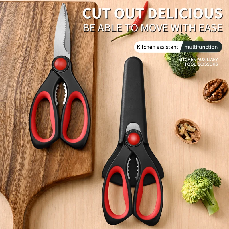 

Household kitchen multi-functional barbecue scissors Strong chicken bone cutting tool stainless steel bone cutting tool