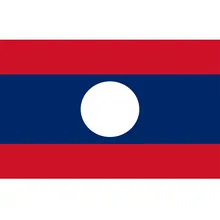 Yehoy – drapeau de la république populaire, 90x150 cm