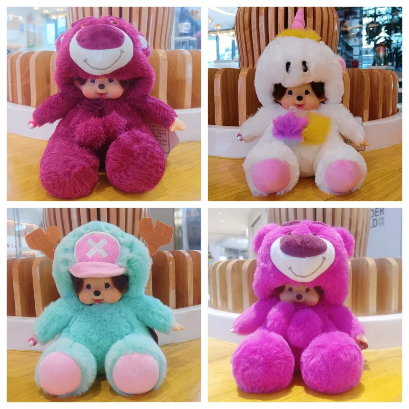 

Плюшевая кукла Disney Lotso, милая, Тони Боба, 20 см, Бургунди, клубничный медведь, трансформируемая в плюшевую игрушку Monchichi