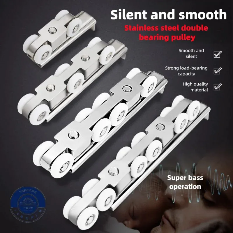 ล้อรางเลื่อนแบบเงียบทำจากสแตนเลสทันสมัย อุปกรณ์ประตูบานเลื่อนพับได้สำหรับใช้ภายในอาคาร ลูกรอกแขวนหน้าต่างโรงแรม ไนลอน 1