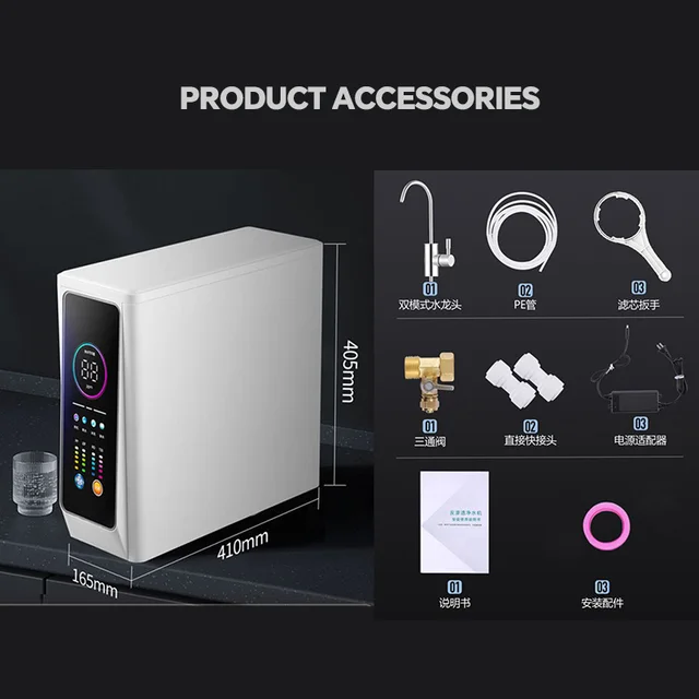 BROVA RO เครื่องกรองน้ํา,ครัวเรือนดื่มโดยตรงเครื่อง,ห้องครัวน้ําประปากรอง Reverse Osmosis 2024 ใหม่ Pro600-1000G 6