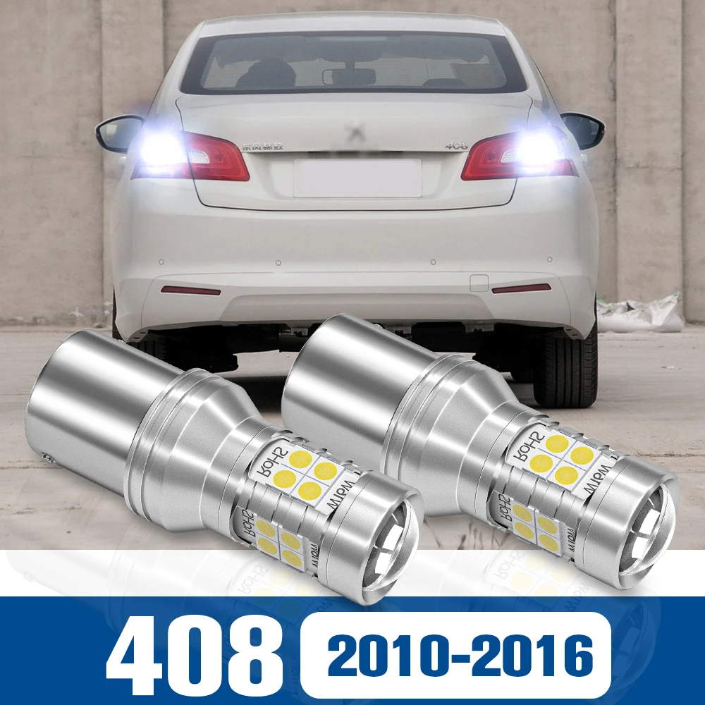 

2pcs LED Reverse Light Back up Lamp Accessories Canbus For Peugeot 408 2010-2016 2011 2012 2013 2014 2015