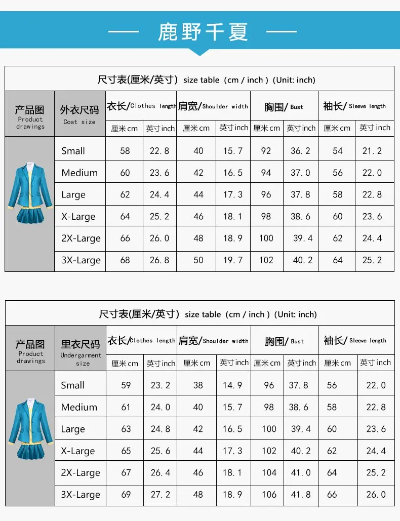 S2163c8473a3c497f9fc214150d14dd43R - Blue Box Merch