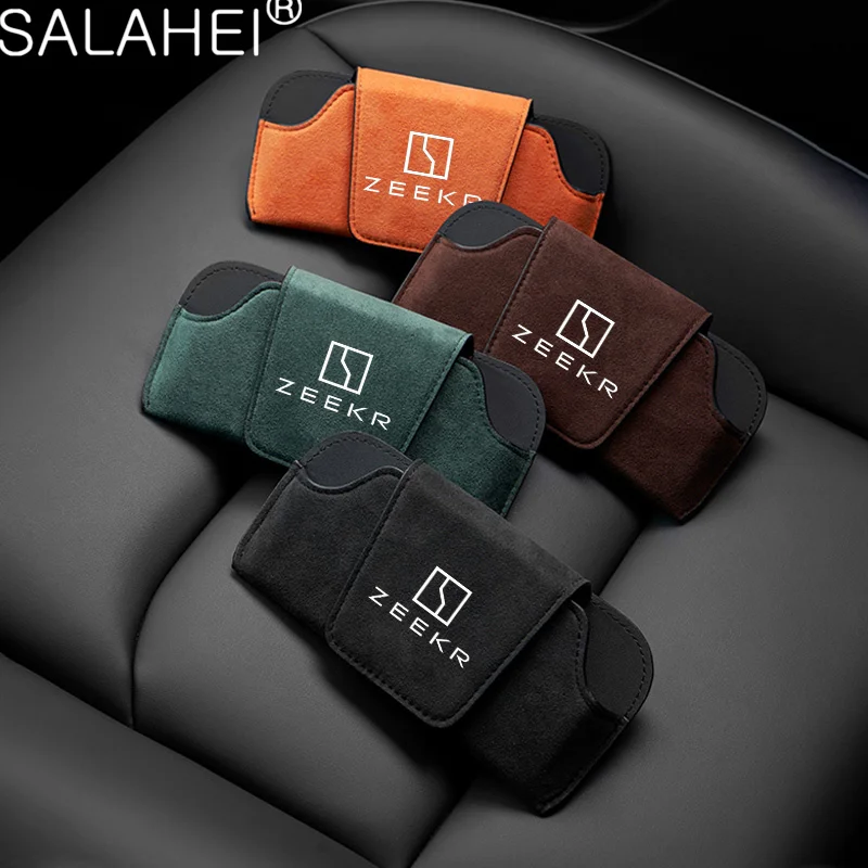 Рисунок 2 - Универсальный замшевый Кожаный