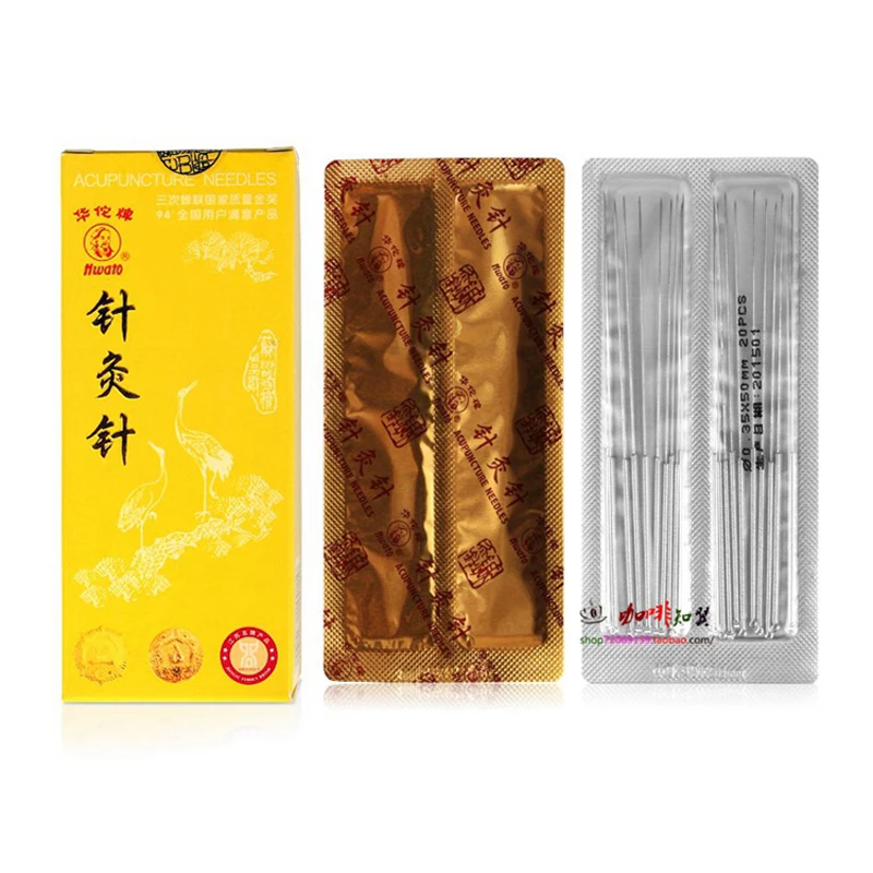 200Pcs Brand Quality Acupuncture Needle Reusable No Disposable Silver