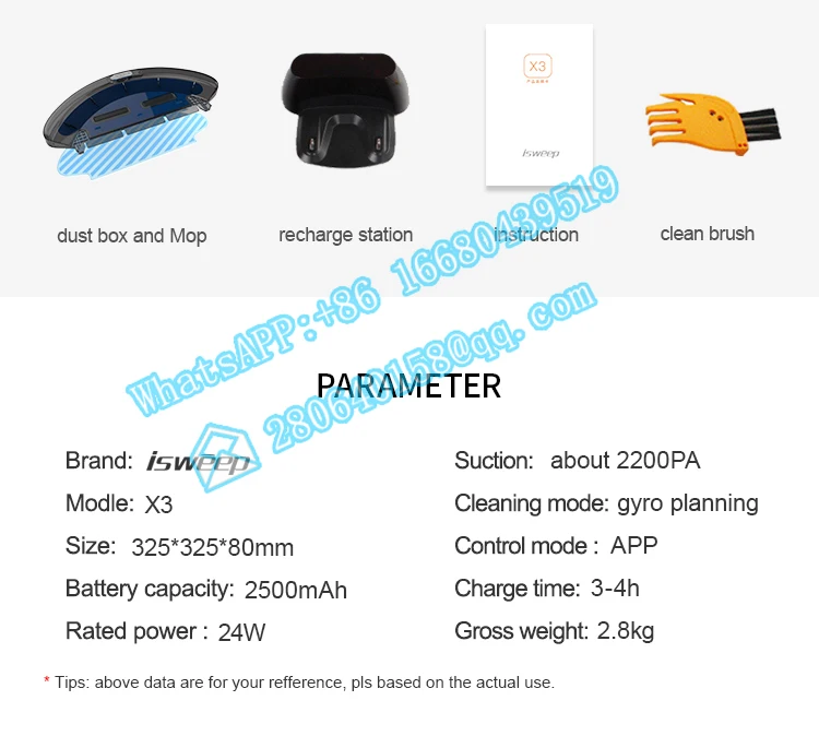 Рисунок 5 - Умный напольный пылесос с WIFI