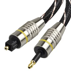Compact 3.5mm Digital Optical Audio Adapter Cable - 5m (Metal plug)
