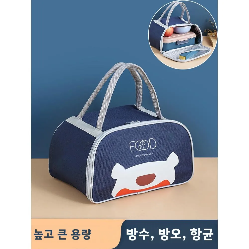 두꺼운 알루미늄 호일 절연 도시락 가방 방수 보관 가방 휴대용 학생 도시락 가방 작업용 방수