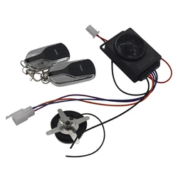 Waterproof Dustproof Anti - Theft Alarm System for Electric Scooters and Mopeds (1 set)