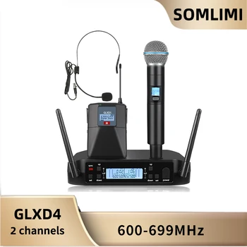 SOMLIMI 싱글 리시버 더블 핸드헬드 마이크, 핸드헬드 하이 퀄리티, 600-699MHz