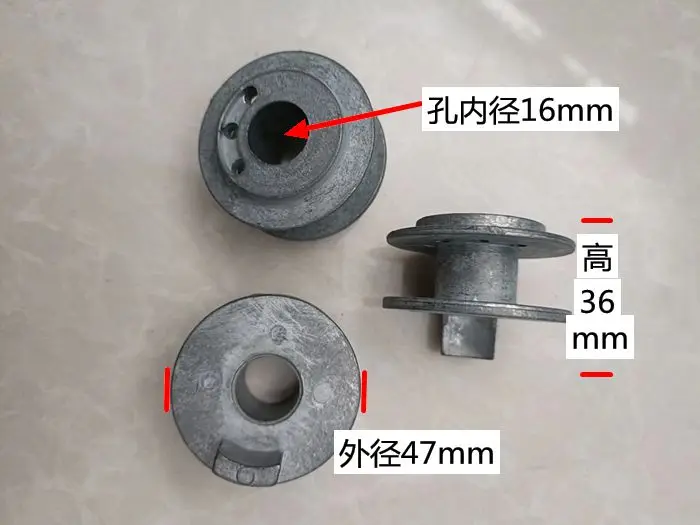 Original Outdoor parasol accessories repair balcony courtyard Roman umbrella replacement Handrail bobbin ring parts beach umbrella