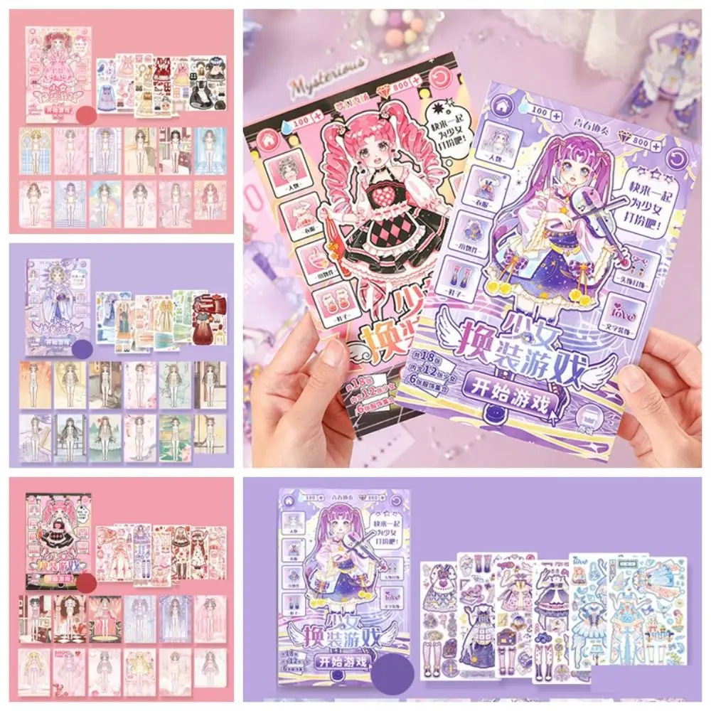 

Ручная учетная запись Сделайте свой собственный фотоальбом для скрапбукинга Персонализированная декоративная наклейка сделай сам украшение